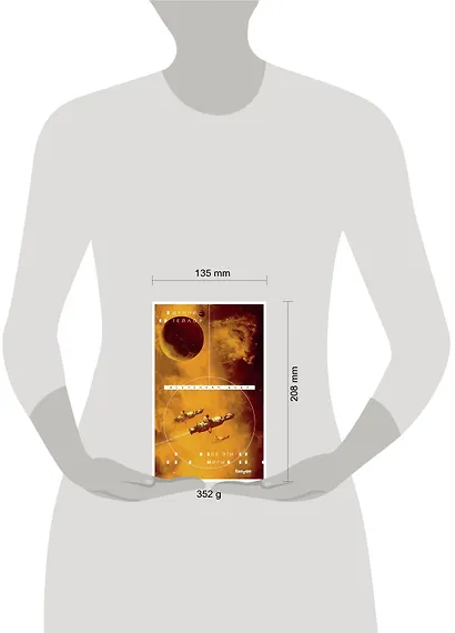 Все эти миры - фото 8