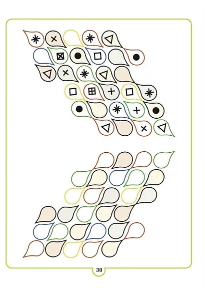 ГрафикУМ. Тренажер по развитию концентрации и распределения внимания, зрительно-пространственных и моторных навыков с заданиями повышенной сложности. Ламинированные карточки - фото 4