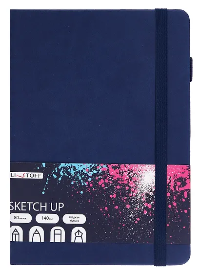 Скетчбук 148*210 80л "SKETCH UP. Ночной" 140г/м2, тв.обложка, резинка - фото 1