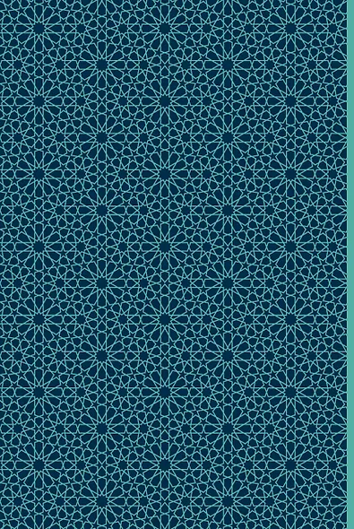 Золотые слова - фото 2