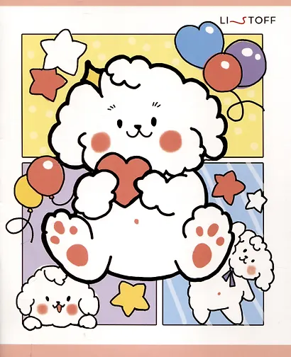 Тетрадь 12 листов в косую линейку "Милаш", в ассортименте - фото 6