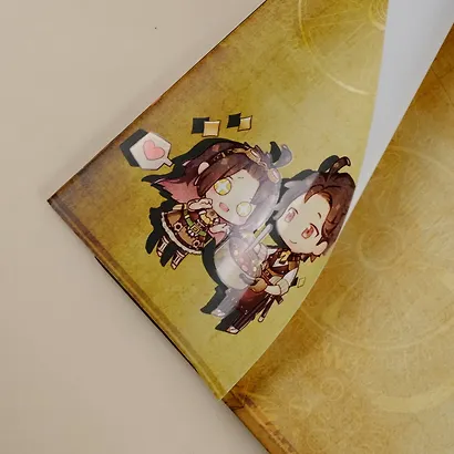 Повелитель тайн. Книга 1 - фото 8