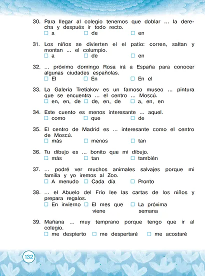 Испанский язык. 3 класс. Углубленный уровень. Рабочая тетрадь - фото 6