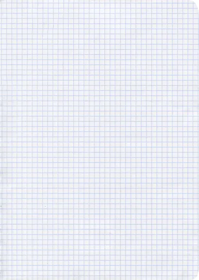 Тетрадь в клетку Listoff, "Яркий цветок", А4, 96 листов - фото 2