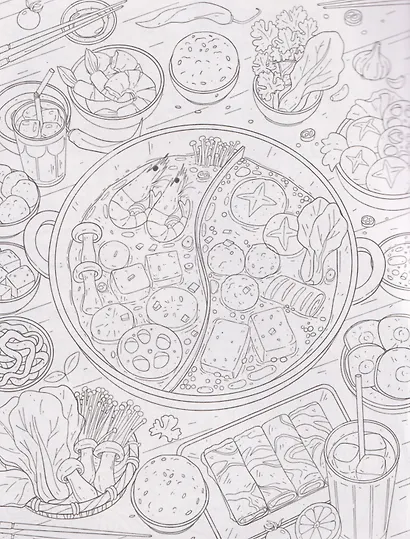 Вкусы Азии: книжка-раскраска - фото 3