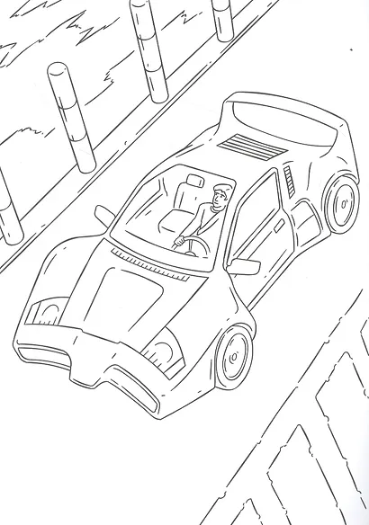 РАСКРАСКА ТОЛЬКО ДЛЯ МАЛЬЧИКОВ. ГОНКИ - фото 3