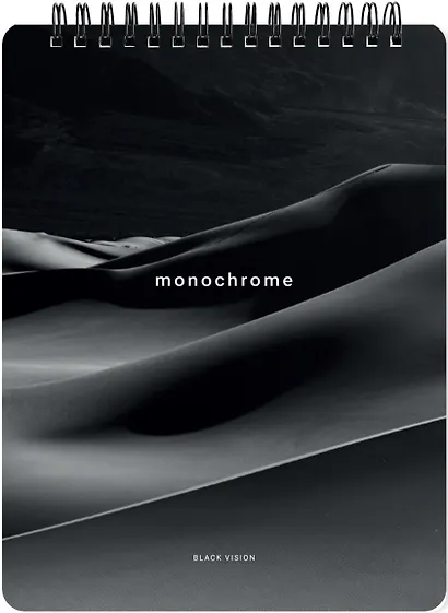 Блокнот А5 80 листов в клетку "Dune", бархан, спираль - фото 1