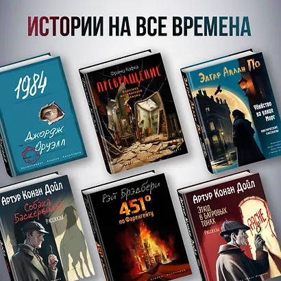 Мы (ил. А. Симанчука) - фото 6