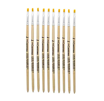 Кисть синтетика плоская №2, Артком - фото 3