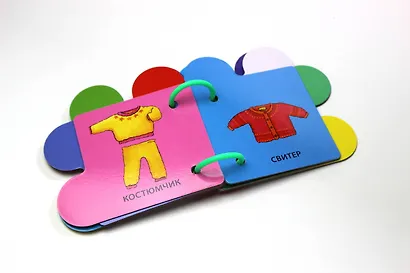 Я сплю - фото 7