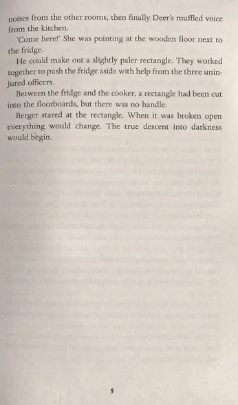 Watching You - фото 5