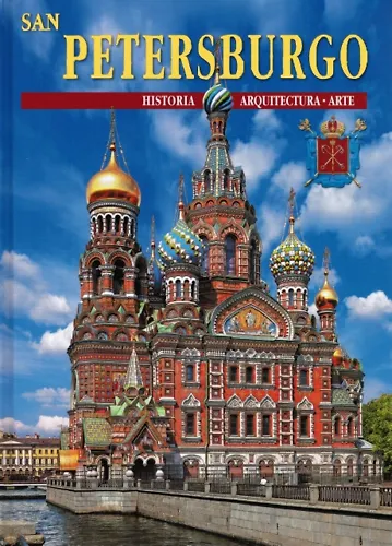 Подарочный альбом Санкт-Петербург и пригороды. Испанский язык (24 языка) - фото 1