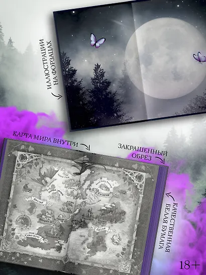 Ртуть - фото 5