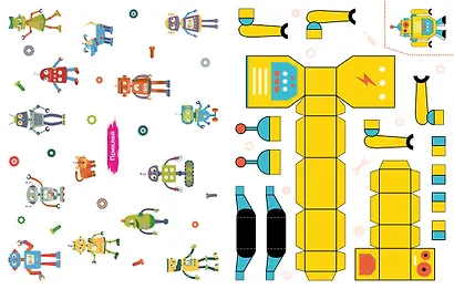 Объёмные игрушки из бумаги. Роботы - фото 6