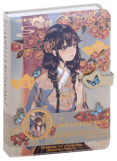 Записная книжка А6 112л лин. "Манга" на магнитной застежке - фото 1