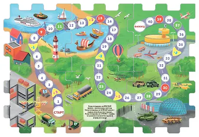 Книжный конструктор "Техника" - фото 5