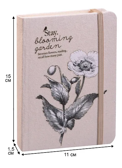 Записная книжка «Blooming Garden» А6, 96 листов - фото 3