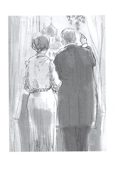 Сергей Рахманинов. Благословение. Повесть о композиторе - фото 2