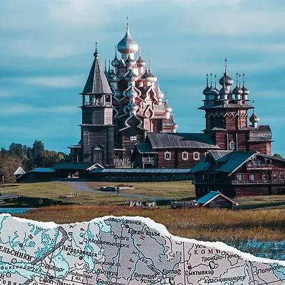 1000 лучших мест России, которые нужно увидеть за свою жизнь, 4-е издание (стерео-варио Собор Василия Блаженного) - фото 8