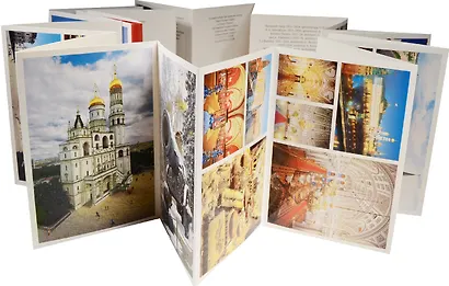 Набор открыток Москва Moscow 22 открытки (гармошка) (CH110-22002) - фото 3