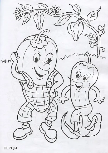 Садовые истории - фото 2