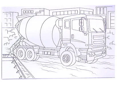 Maxi-раскраска. Большие машины - фото 4