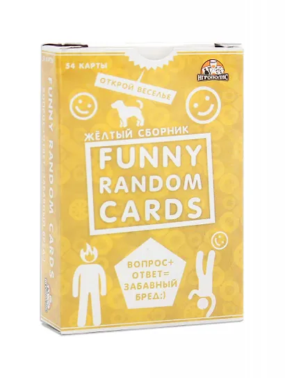 Игра для вечеринок Funny Random Cards Сборник №6. ТМ Игрополис ИН-0185 - фото 1