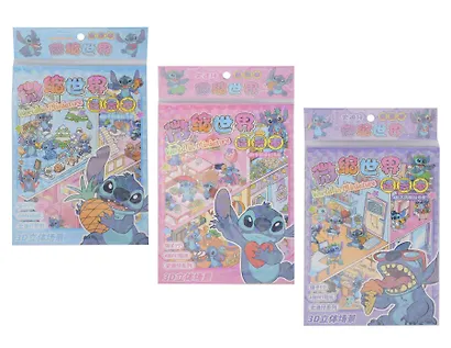 Наклейки РУМБОКС УШАСТИК, 22*13 см, 4 локации,4 листа с наклейками, пинцет в комплекте, 3 дизайна в ассортименте, ОПП-упаковка - фото 1