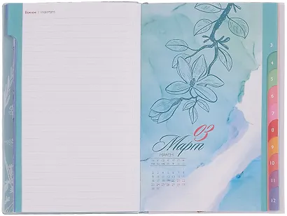 Еженедельник дат. 2026г. А6+ 96л "Джут" розовый, кожзам, мягк.переплет, блинт.тиснение, тисн. фольгой, офсет, справ.мат-лы, вырубка, 2 ляссе, инд.уп - фото 8