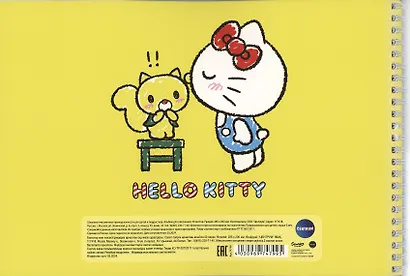 Альбом для рисования Hello Kitty, А4, 40 листов - фото 4