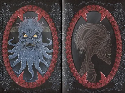 Кровавые легенды. Русь: повести - фото 8