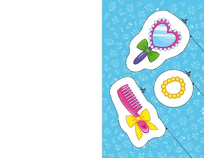 Мои первые вырезалки. Для девочек - фото 9