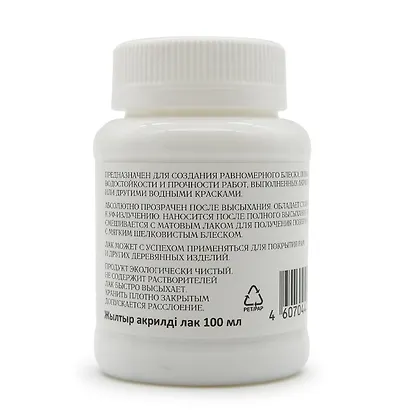 Акриловый глянцевый лак Olki, 100 мл - фото 2