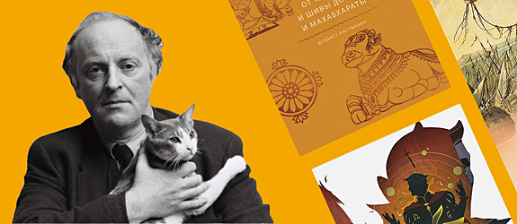 Список Бродского: что почитать Список Бродского: что почитать