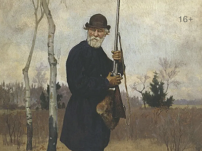 Неожиданные факты о Тургеневе, которых вы могли не знать Неожиданные факты о Тургеневе, которых вы могли не знать