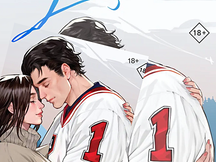 Горячие 18+ книги для холодных дней Горячие 18+ книги для холодных дней