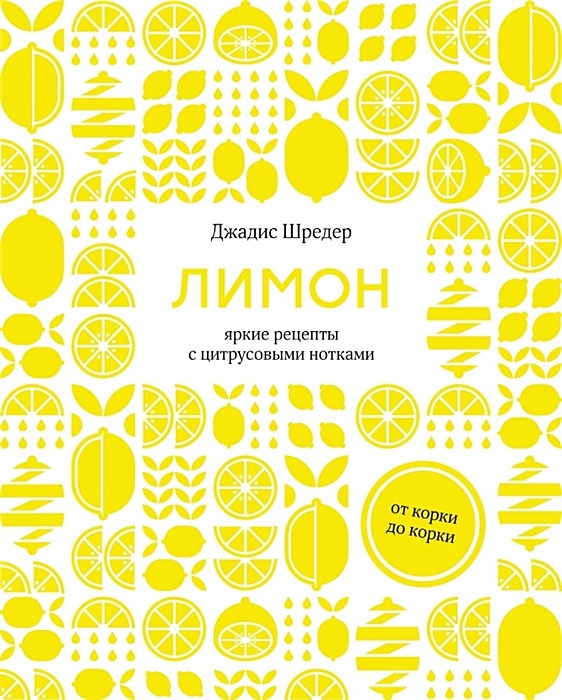 Феназепам С Рецептом Купить С Доставкой