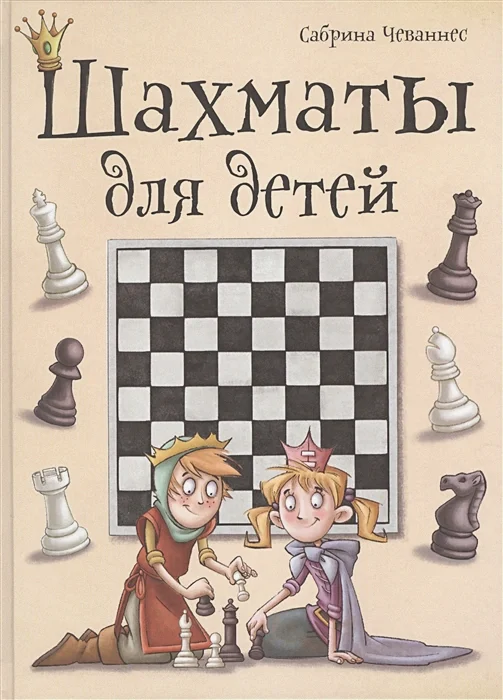 Изображение сниппета