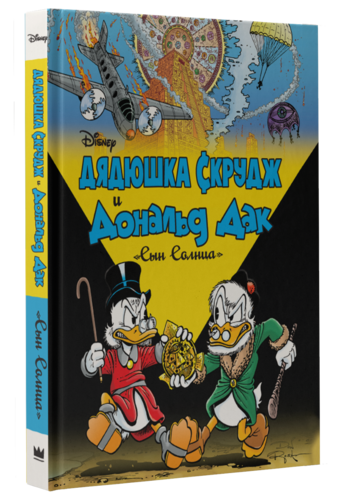 Автор: Ахремко Варвара Александровна | новинки | книжный интернет-магазин Лабиринт