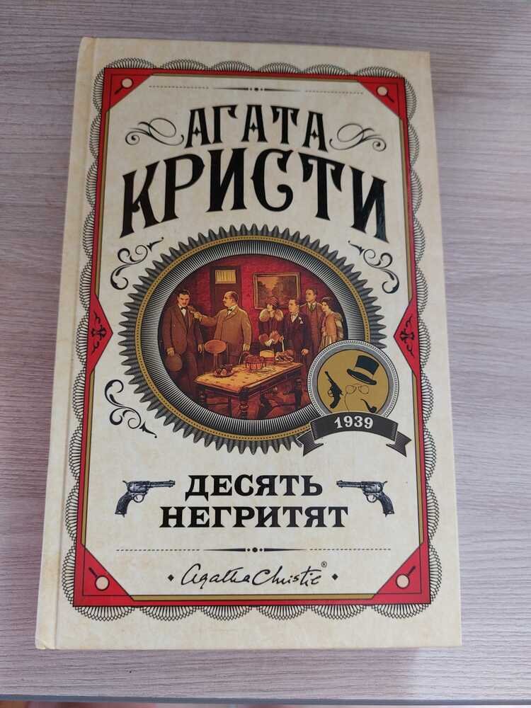 Длиннопост: истории из жизни, советы, новости, юмор и картинки — Все посты | Пикабу