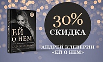 Отличные отношения - отличный подарок!