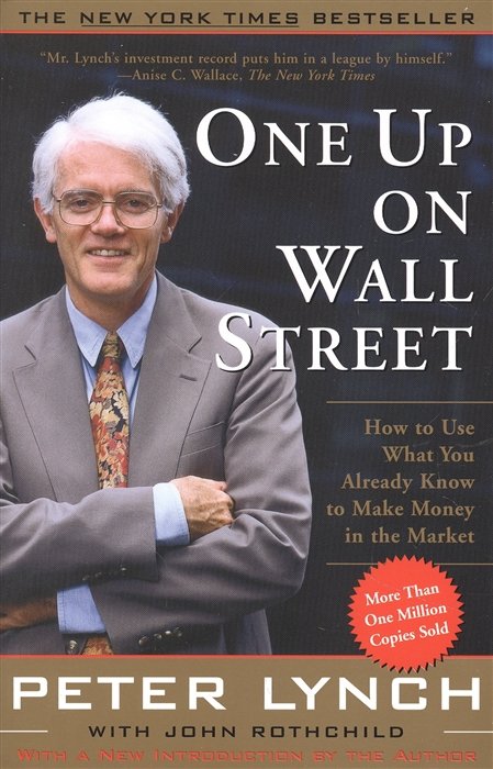 One Up On Wall Street