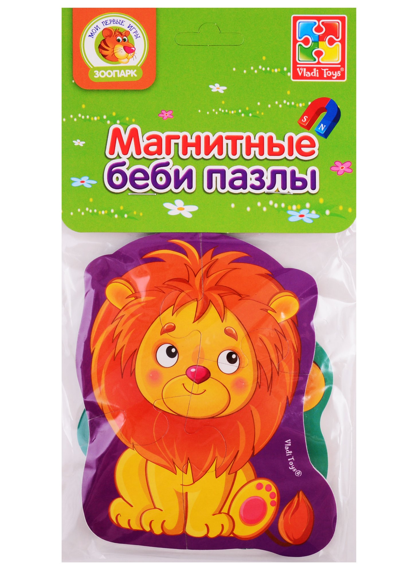 

Мягкие магнитные Baby puzzle "Львенок и обезьянка"