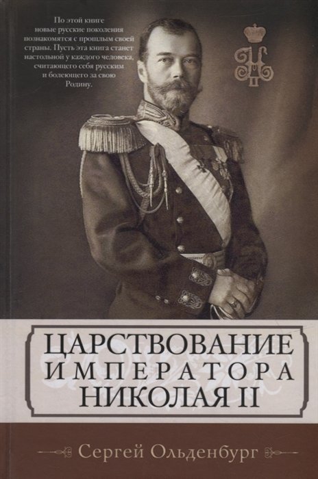 Новинки русской интеллектуальной прозы | Онлайн-журнал Эксмо