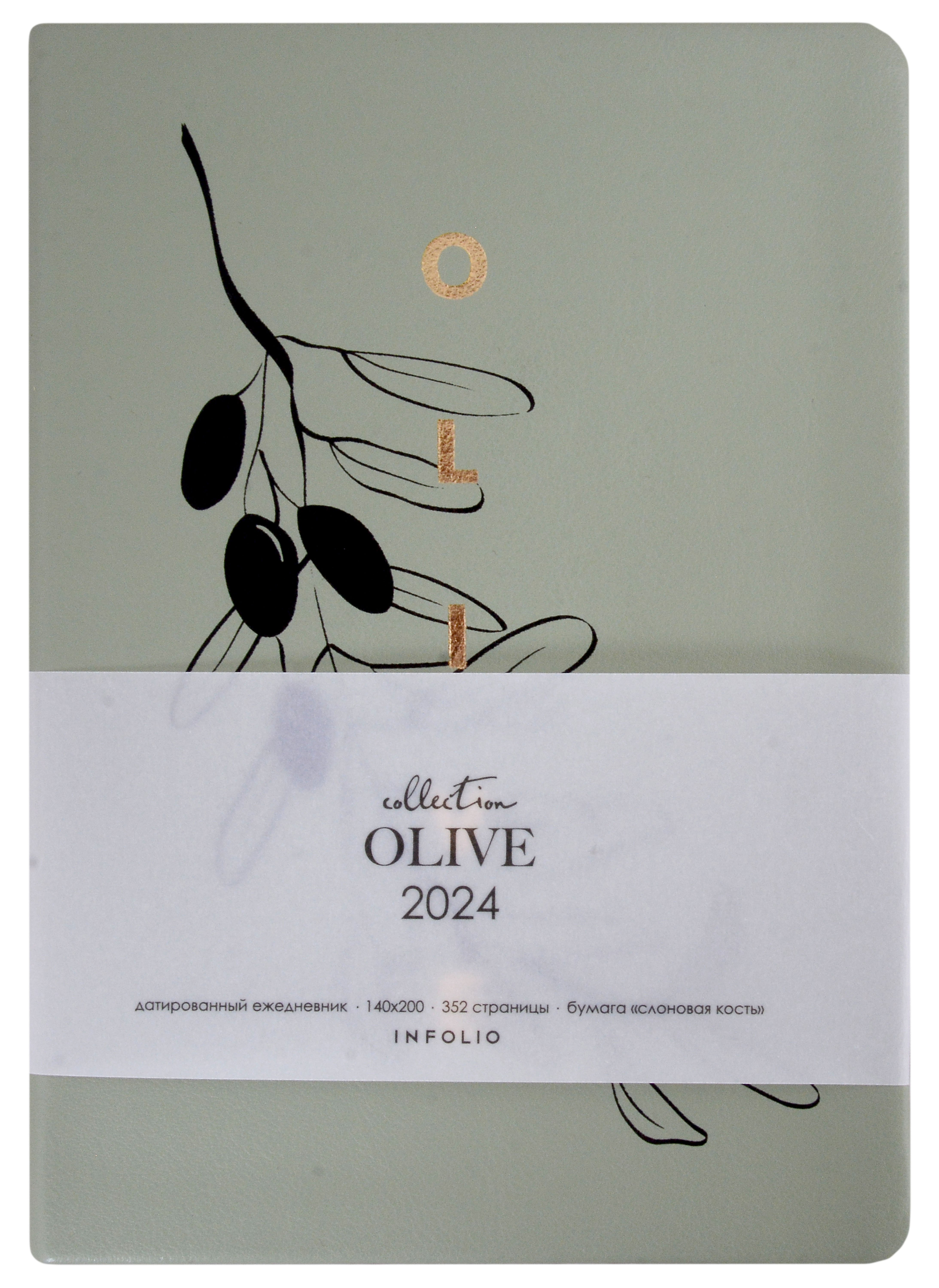  . 2024. 5 176  Olive  , ., ., ., ., 