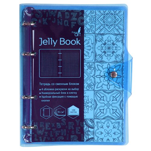 Jelly Book. Голубой А5, 120л.