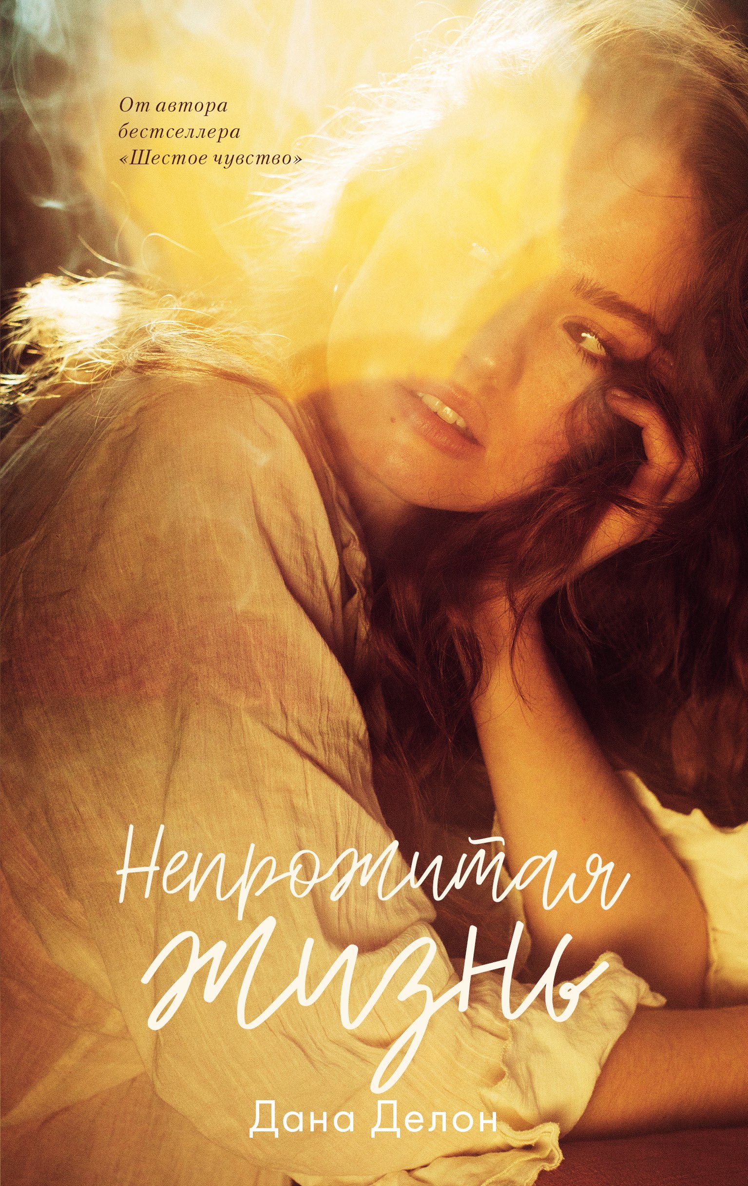 книга дающая жизнь. с. книги подаренные библиотеке. книги изменившие жизнь человека. выбрасываем старые ботинки даем жизни новое направление.