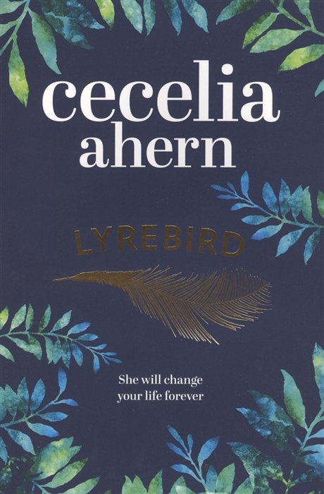 Ahern S. - Lyrebird