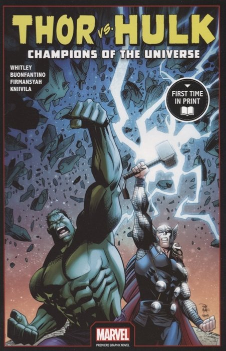 

Thor Vs. Hulk: Champions of the Universe