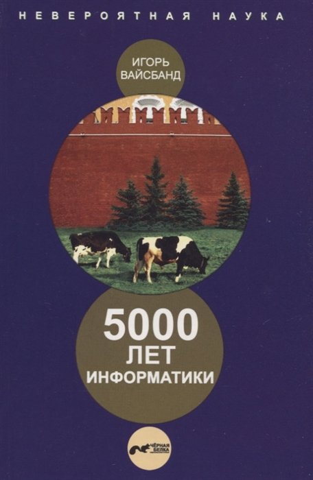 5000  